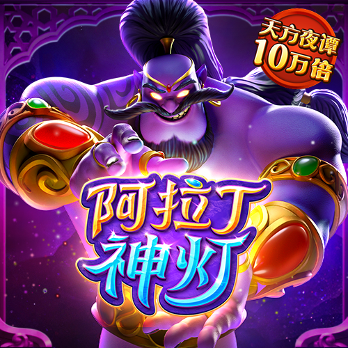 58娱乐购彩-购彩大厅