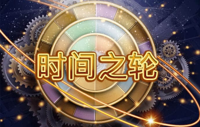 东赢体育竞技