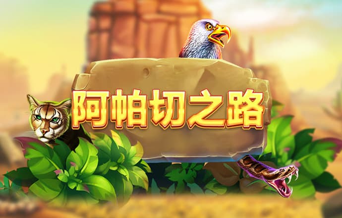 cq9电子游戏app下载